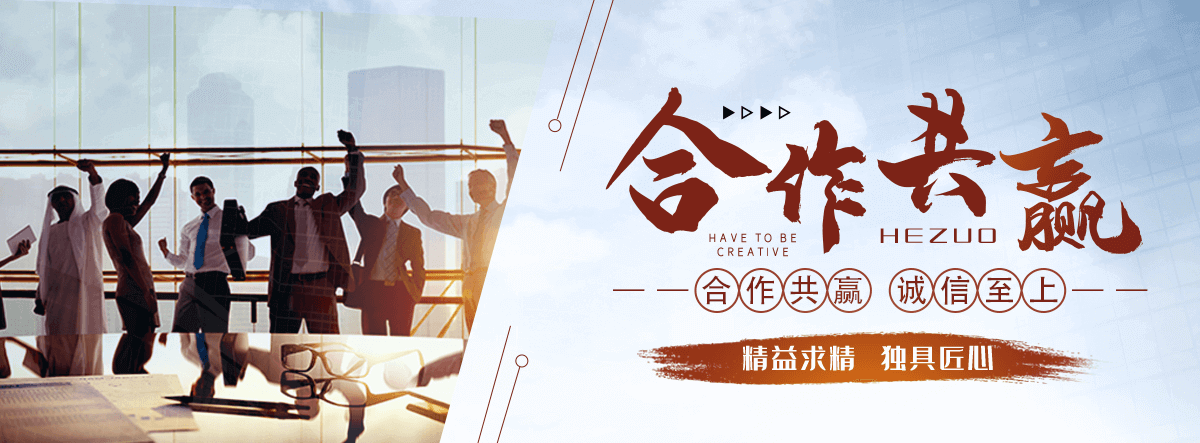 和田工业设备清洗厂家